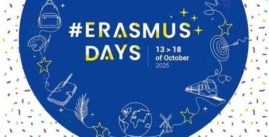 Capture-erasmus